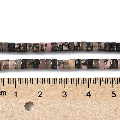 Природные родонит бисер нитей G-H230-66-1