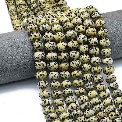 Природные яшмы далматин бисер нитей G-P573-B12-01-1