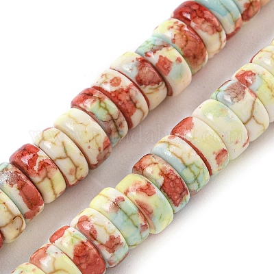 Синтетические бирюзовые бусины G-H060-02B-09-1