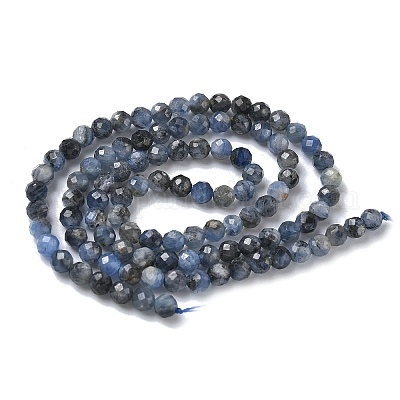 Натуральные нити из кианита / цианита / дистенового бисера&nbsp;G-L651-C02-4mm-1