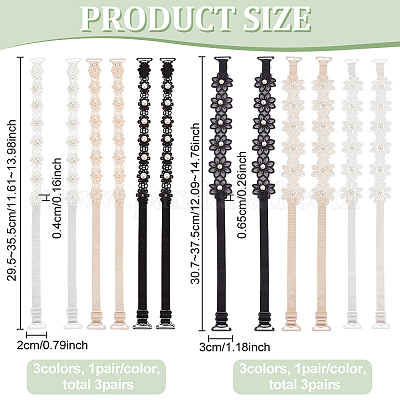 6 пара 6-х видов регулируемых бретелей для бюстгальтера DIY-BC0013-04-1