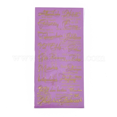 Водостойкие самоклеющиеся наборы наклеек горячего тиснения DIY-WH0163-31A-1