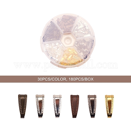 真鍮製バチカン アンティークブロンズ ゴールデン プラチナ ガンメタル レッドカッパー シルバー 11x4mm 30個 カラー 180個 箱の通販 Jp Pandahall Com