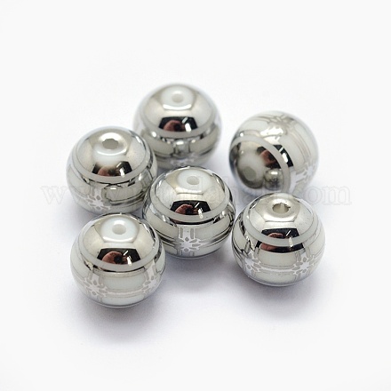 Opaque Spray Painted Glass Beads LAMP-P050-D03-8mm-1