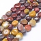 Natural Mookaite Beads Strands, Oval, 7~11x8~10x3.5~11mm, Hole: 1mm, about 43~44pcs/strand, 15.7 inch