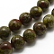 Natural Dragon Blood Beads Strands, Round, 6mm, Hole: 1mm, about 62pcs/strand, 15.3 inch(39cm)