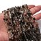 Natural Smoky Quartz Beads Strands, Nuggets, Grade AB, 5~9x4~6x3~4.5mm, Hole: 0.7mm, about 75~89pcs/strand, 15.35''(39cm)~15.94''(40.5cm)