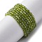 Transparent Electroplate Glass Beads Strands, Round Beads Strands Faceted, Yellow Green, 2mm, Hole: 0.6mm, about 194~195pcs/strand, 14.17~14.49''(36~36.8cm)