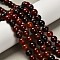 Dyed Natural Agate Beads Strands, Round, Brown, 10~10.5mm, Hole: 1~1.2mm, about 39pcs/strand, 15.16''(38.5cm)
