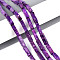 Natural Imperial Jasper Beads Strands, Cuboid, Dyed, Purple, 13~13.5x4.2~4.5x4.2~4.5mm, Hole: 1.2mm, about 28~30pcs/strand, 14.96 inch~15.16 inch(38~38.5cm)