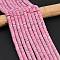 Dyed Synthetic Imperial Jasper Beads Strands, Frosted, Disc Beads, Heishi Beads, Pearl Pink, 6x1.5mm, Hole: 1mm, about 249~252pcs/strand, 15.28~15.55''(38.8~39.5cm)