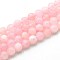 Natural Quartz Beads Strands, Dyed, Round, Imitation Morganite, Pink, 6~6.5mm, Hole: 0.9~1mm, about 60~63pcs/strand, 14.96~15.35 inch(38~39cm)