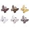 Brass Charms, Butterfly, Mixed Color, 13x11mm, 6colors, 20pcs/color, 120pcs/box