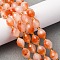 Natural White Jade Beads Strands, Dyed, Faceted, Rice-shaped, with Seed Beads, Dark Orange, 9.5x7.5~8mm, Hole: 1mm, about 34pcs/strand, 15.08''(38.3cm)