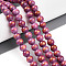 Natural Mashan Jade Beads Strands, Round, Dyed, Orchid, 6~7mm, Hole: 1.2mm, about 66~67pcs/strand, 15.35~15.75 inch(39~40cm)