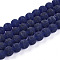 Transparent Glass Beads Strands, Round, Frosted, Midnight Blue, 9.8~10mm, Hole: 1.4mm, about 40pcs/strand, 14.57~14.84''(37~37.5cm)