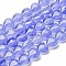 Glass Beads Strands, Imitation Cat Eye, Heart, Mauve, 9.5~10x9.5x4.5~5mm, Hole: 0.7mm, about 40pcs/strand, 14.65~14.76''(37.2~37.5cm)