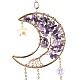 Natural Amethyst Chips Beaded Moon Hanging Sun Catchers HJEW-M004-13-3