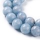 Natural Aquamarine Beads Strands G-F641-03-3