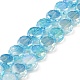 Chapelets de perles en verre imitation jade GLAA-P058-05A-05-1