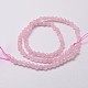 Natural Rose Quartz Beads Strands G-G736-13-4mm-2