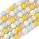 Нити стеклянных бусин с гальваническим покрытием и градиентным цветом LAMP-M023-03-04-1