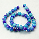 Jade Beads Strands G-D264-10mm-XH16-2