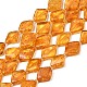 Янтарные шарики нити G-Z106-D01-02-2