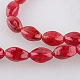 Gold Sand Lampwork Twisted Oval Beads Strands LAMP-O003-02-1