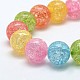 Synthetic Crackle Quartz Round Beads Strands G-L155-14mm-01-2