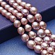 Brins de perles graduées en perles d'eau douce de culture naturelle PEAR-P060-05C-01-1