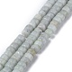 Brins de perles de célestite / célestine naturelles G-Z006-C36-1