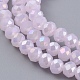Electroplate Glass Beads Strands EGLA-A034-P2mm-B12-3