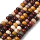 Природные mookaite бисер нитей&nbsp;G-A280-A25-01-2