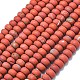 Натуральные красные яшмы бусы пряди G-P575-A17-8x5mm-2