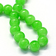 Chapelets de perles rondes en verre imitation jade peint X-DGLA-Q021-8mm-09-2