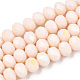 Chapelets de perles en verre opaque de couleur unie EGLA-A034-P10mm-L20-1