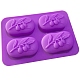長方形石鹸食品グレードのシリコーン型  DIYソープクラフト作りに  木模様  青紫色  220x150x20mm SOAP-PW0001-088-2