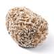 ポリエステルとナイロンの糸  模造ファーミンクウール  ソフトコート編み用  砂茶色  20x0.5mm YCOR-H002-02-2