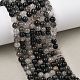 Натуральный турмалированный кварц / черный рутиловый кварц&nbsp;G-D361-01A-6-7mm-1