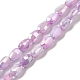Chapelets de perles en verre électroplaqué GLAA-D013-05G-1
