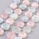 Chapelets de perles en morganite naturelle G-F568-035-1