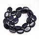 Synthetic Blue Goldstone Beads Strands G-L164-A-09B-3