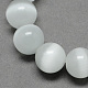 Chapelets de perles d'œil de chat CE-R002-14mm-05-1