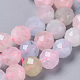 Chapelets de perles en morganite naturelle G-R362-09-2