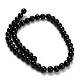 Натуральные бусины из черного оникса (окрашенные и нагретые) G-H329-C06-6mm-3