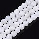Natural Rainbow Moonstone Beads Strands G-S150-64-7mm-1