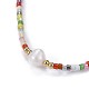 Bracelets réglables de perles tressées avec cordon en nylon X-BJEW-P256-B14-4