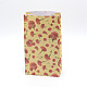 Papiertüten mit Blumenmuster&nbsp;LS-CARB-WH0009-11D-3