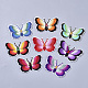 Computerized Embroidery Cloth Iron On/Sew On Patches AJEW-S076-005-1
